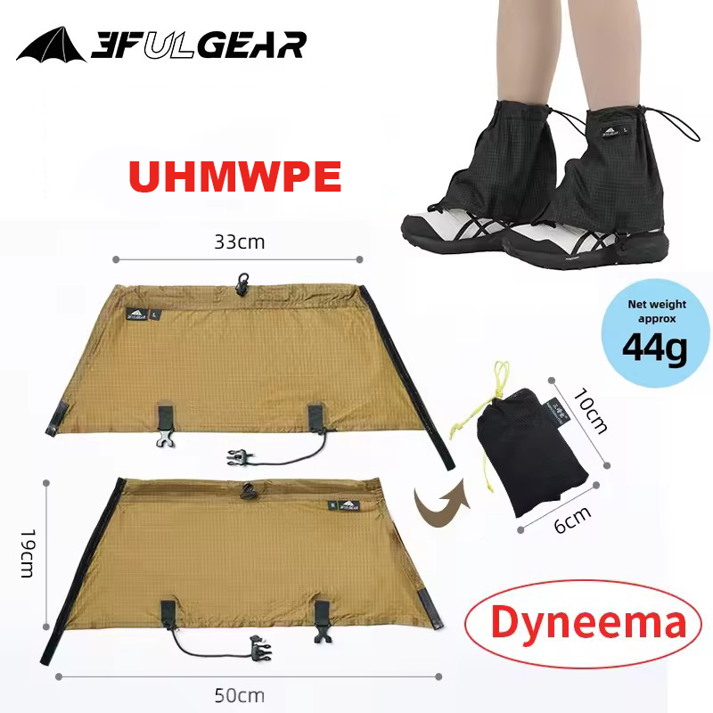 Trail Running Gaiter - 3F UL GEAR Tourist Shoe Covers