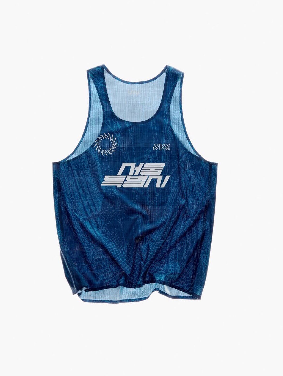 UVU SEOUL’26 Limited Racing Ve - Running Gear Vest review and price