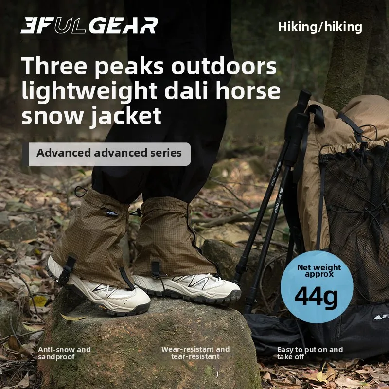 3F UL GEAR Tourist Shoe Covers - Trail Running Gaiter review and price